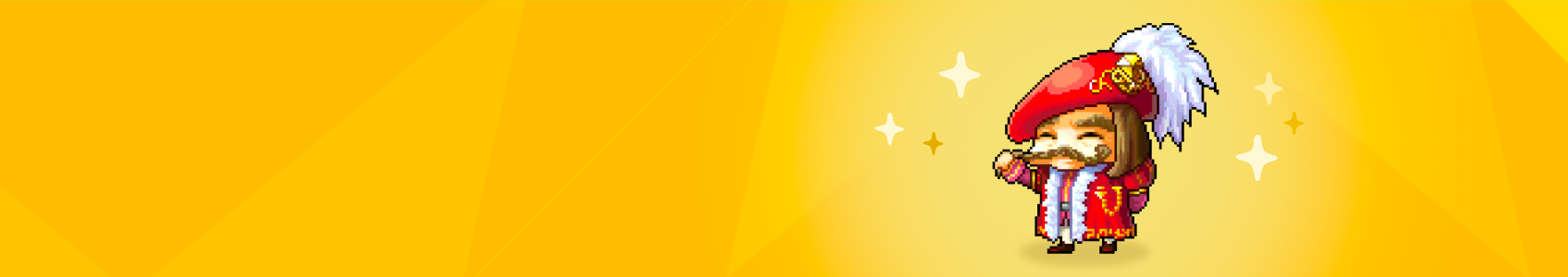 모험가님들의 여정을 위한 지원 패키지